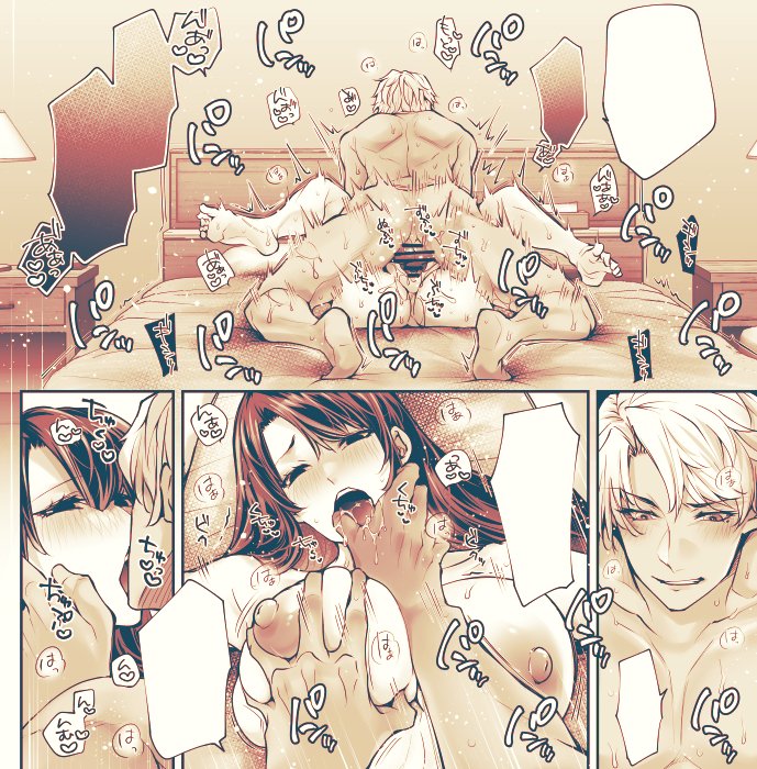 #三連休はフォロワーさんが増えるらしい
来月以降配信予定の作品サンプル4種盛り(*'▽')ノ✨✨
※4枚目は現在鋭意制作中(*'ε`*)チュッチュ💕
♥イチャラブH♥♂3本複数H♥ちょっと過激H×2♥