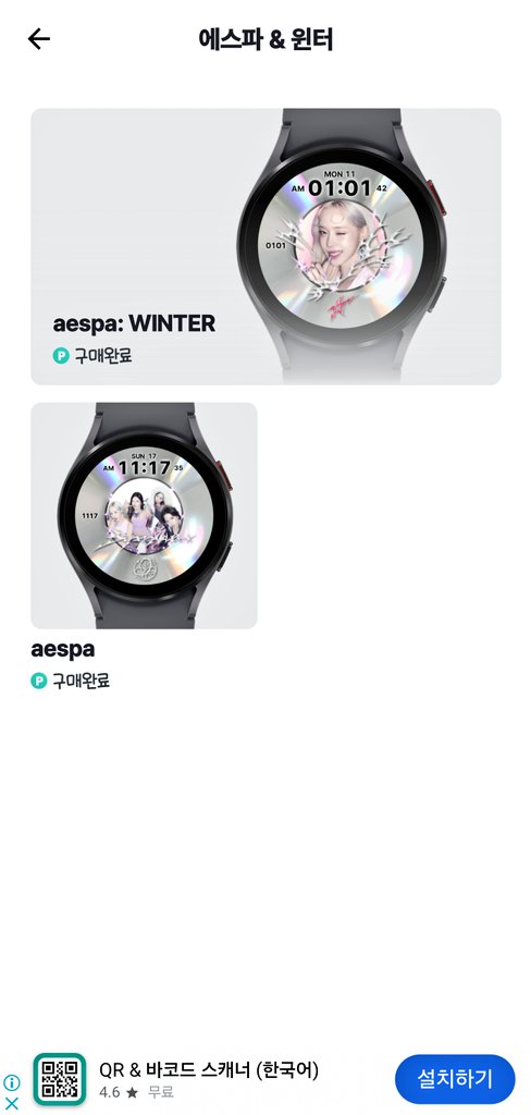 찌둥🐶🐾 tweet media