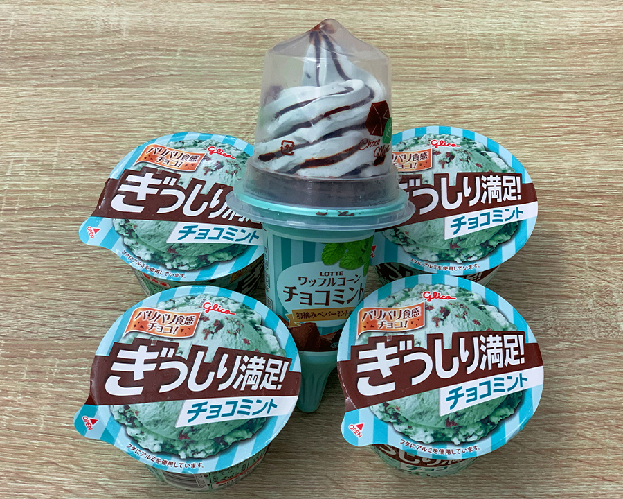 fuji_saiore's tweet photo. 【お知らせ】
明日の16時から新実況シリーズを始めるよ！
お前なんかに出来るのか？って言われる様なゲームチョイスだけどめちゃくちゃ楽しかったよ！

それに加えて、僕はチョコミントアイスが大好きという事もお知らせするよ！
特にグリコの「ぎっしり満足！チョコミント」が最高だよ！！ https://t.co/LEueTHHzP8