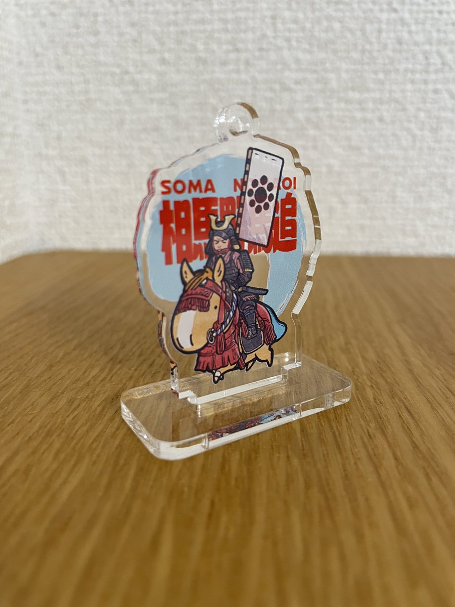 🐴公式グッズ 御紹介🐴 9/23(祝)にJRA馬事公苑でお買い求めいただける