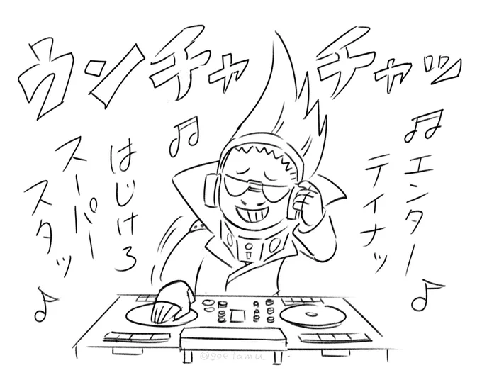 今朝からずっと某曲を回すプレゼントマイクが脳内にいる 
