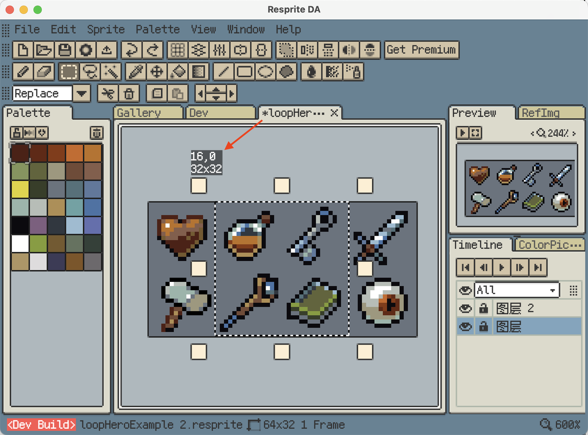 Resprite tweet media