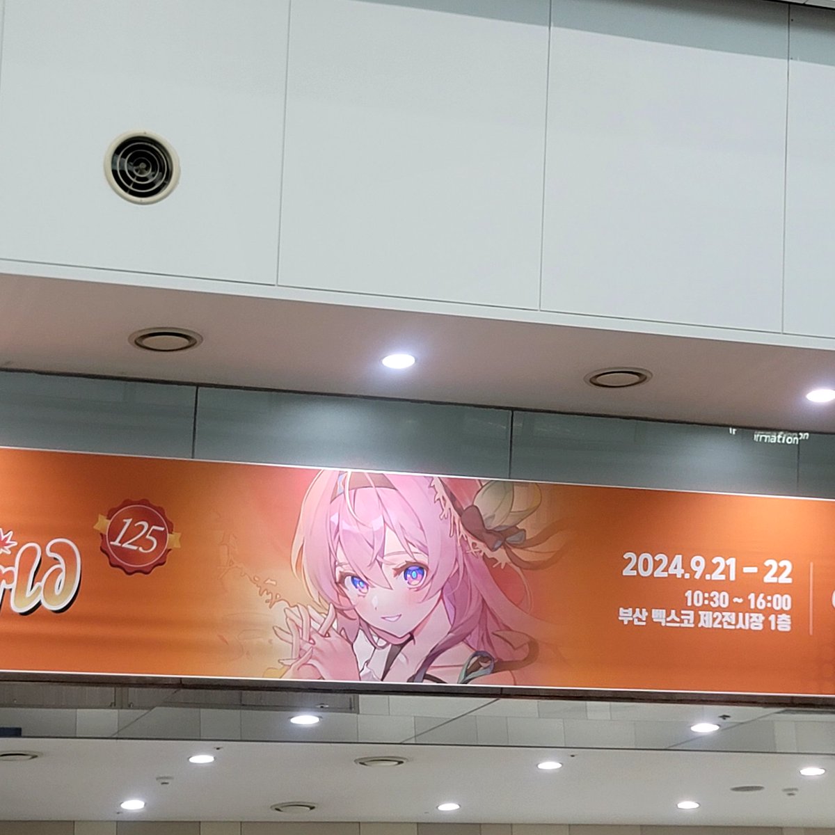 부코 몇년만이야ㅋㄲㄱ