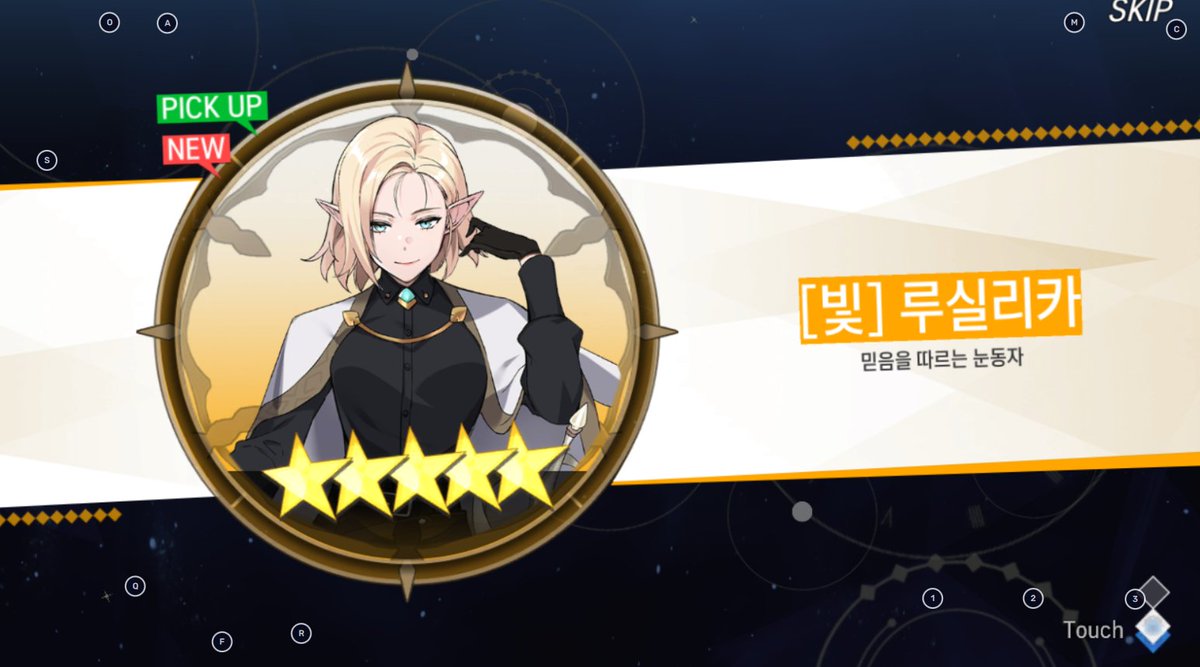 ✨라핀 tweet media