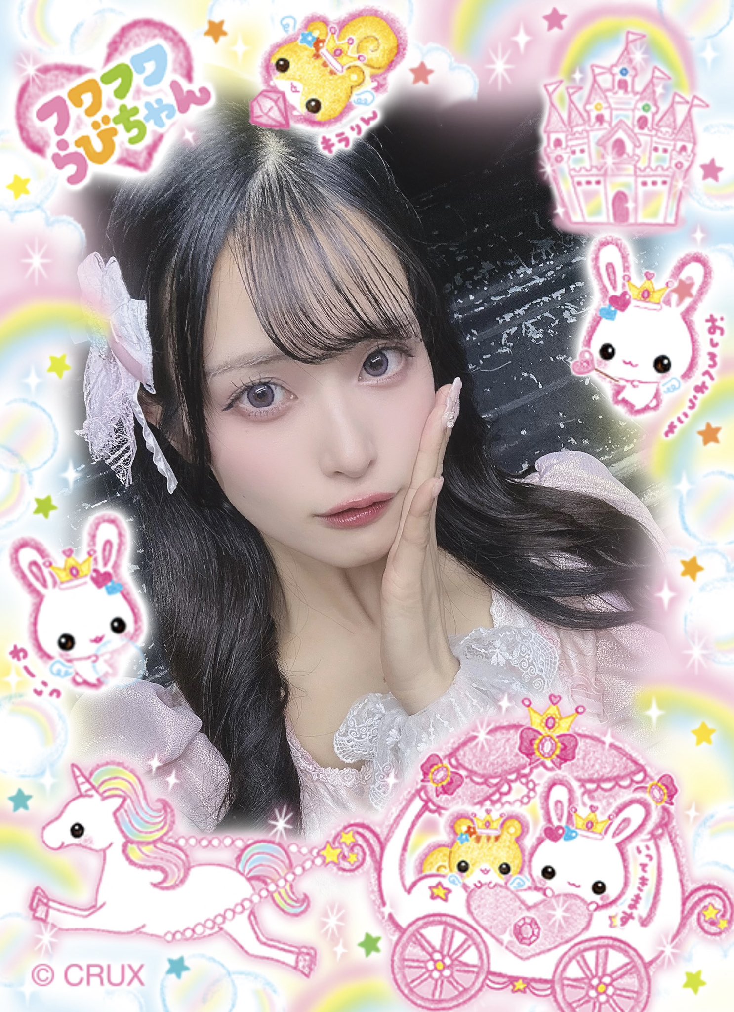 田北香世子🎀ルルシュシュ on X: 