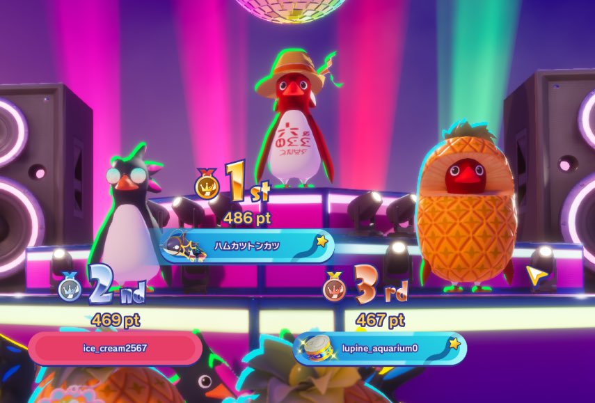 ハムカツトンカツ (@Tonkatu_Ganbare) / Posts / X