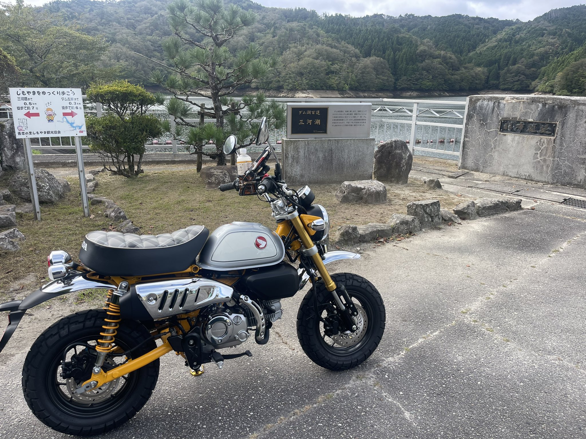きーたん ストロンガーチェーンロック ダイヤルタイプ Φ8｜株式