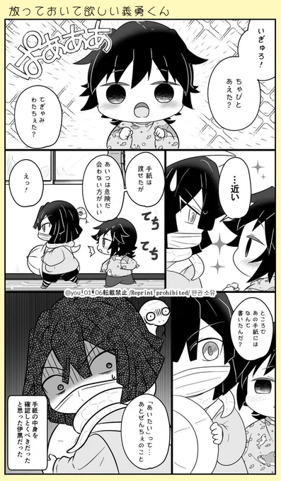 放lっlてlおlいlてl欲lしlい🌊くん2⃣7⃣
🌊愛され
何lでlもl許lせlるl方l向lけ 