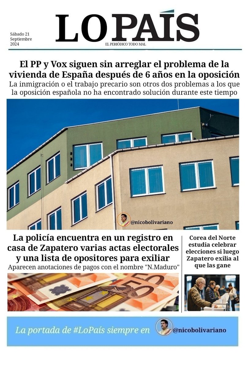 Habemus portada‼️
