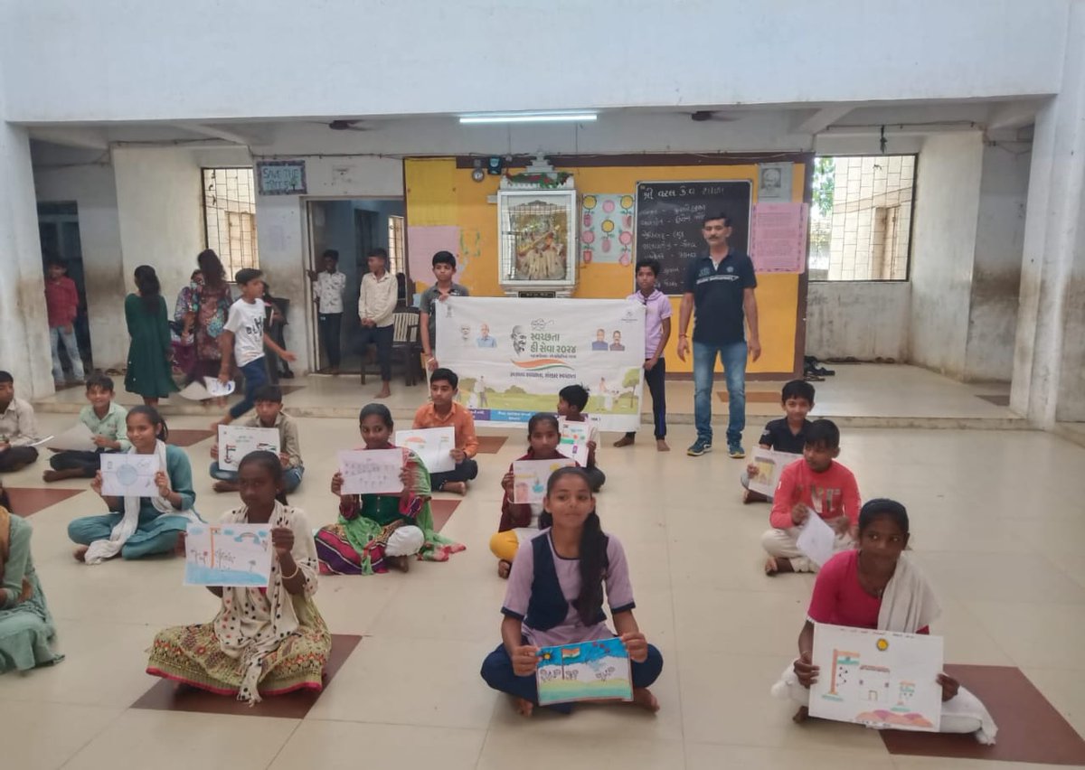 SihorTdo's tweet image. શિહોર તાલુકાના વરલ ગામે સ્વચ્છતા હી સેવા અંતર્ગત તા-૨૧/૦૯/૨૦૨૪નાં રોજ ગામમાં ચિત્ર સ્પર્ધા વક્રુત્વ સ્પર્ધા નિબંધ સ્પર્ધા સ્વરછ્તા રેલી સ્વરછ્તા શપથ અને એક પેડ માંકે નામ જેવી વિવિધ પ્રવુતિ   સ્વરછતા હી સેવા ૨૦૨૪

#sbmrgujarat 
#SHSGujarat2024 
#SwachhtaHiSeva2024 
#SHS2024
