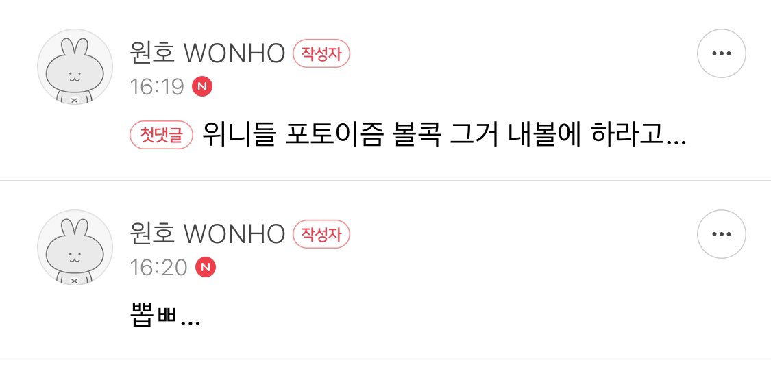 pinpoint_ror's tweet photo. 미친남자야 https://t.co/IuwzwaU1A9