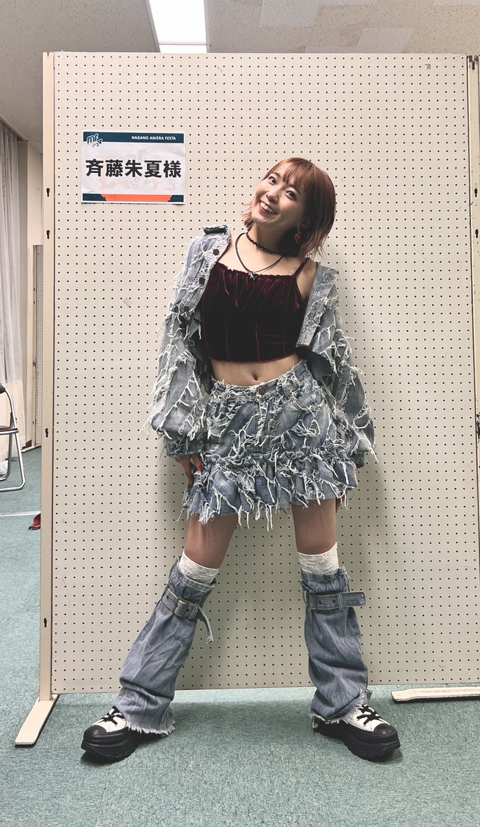 ナガノアニエラフェスタ2024 ありがとうございましたっ❤️‍🔥 初め