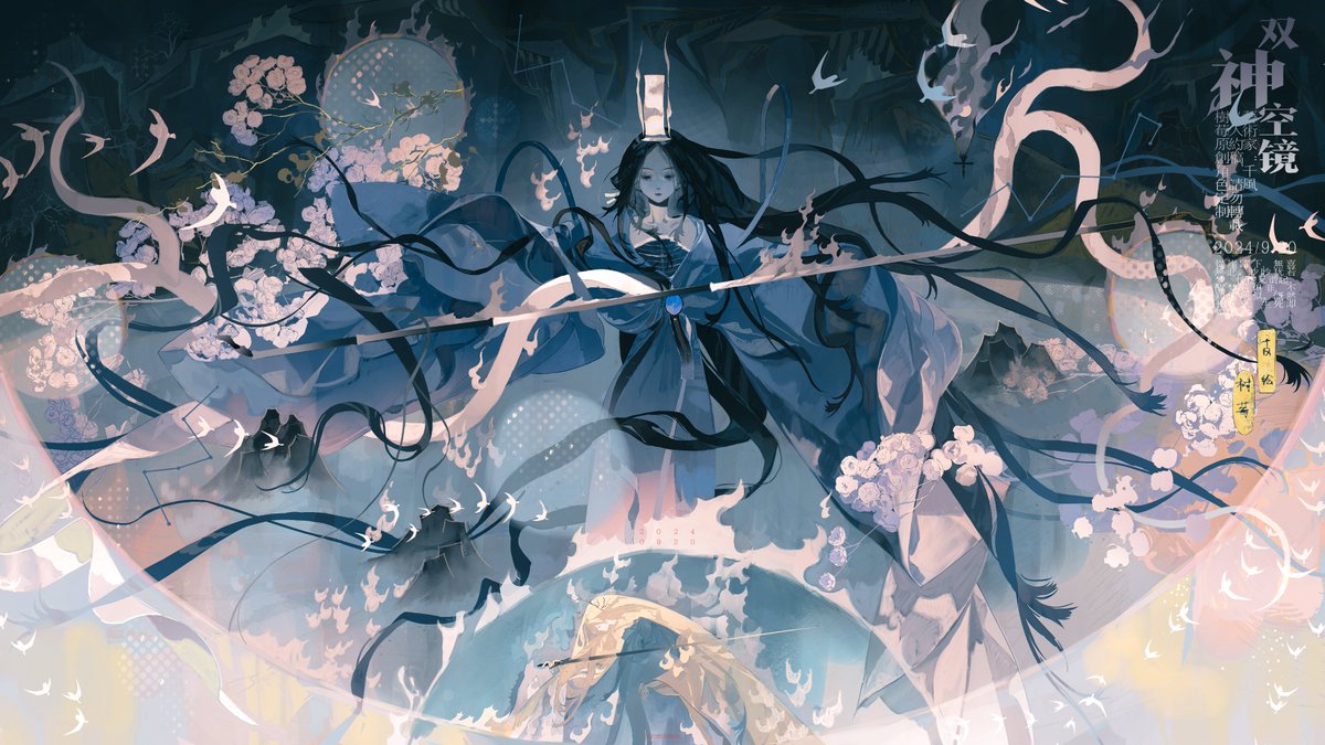 千风 (@qianfenghappy) on Twitter photo 