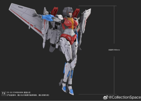 JQ_TREND's tweet photo. [予約注文] おもちゃ 変形 ロボット Collection Space CS-03 星星女王 STARQUEEN
サイズ：高さ約190mm
発送開始日：2025年
https://t.co/xPm9EEMwyQ

#CollectionSpace
#STARQUEEN https://t.co/9rEtHxQKh9