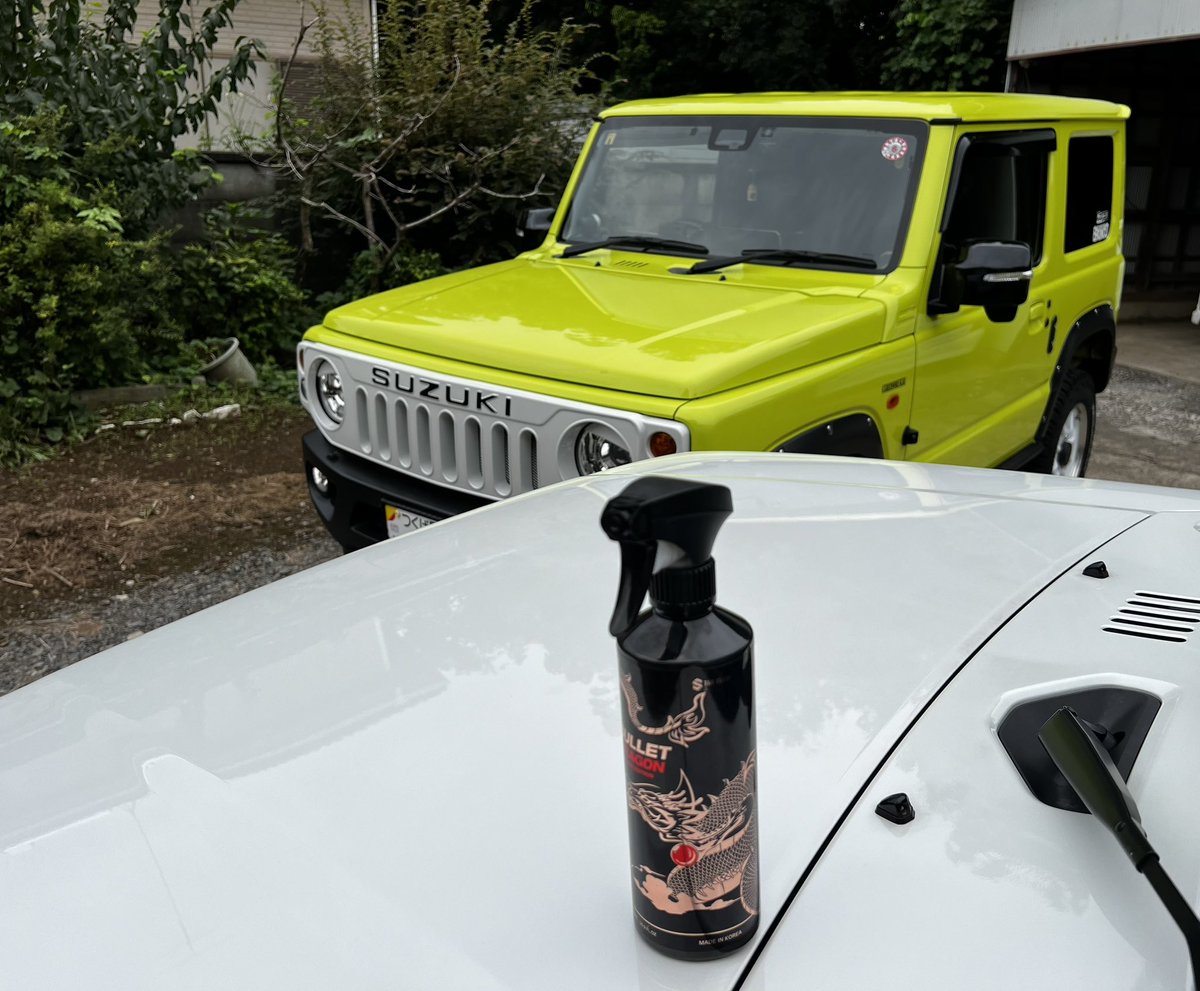 masachum's tweet image. 久しぶりに洗車した🫧

コーティングもして艶々だぜ✨

#バレットドラゴン 
#gpower