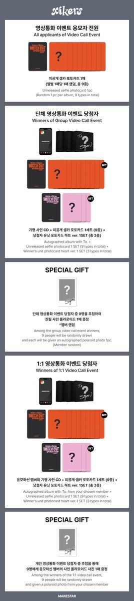 Makestarcorp's tweet photo. xikers 4TH MINI ALBUM ‘HOUSE OF TRICKY : WATCH OUT’ VIDEO CALL EVENT OPEN!

🎁응모자 전원 미공개 셀카 포토카드
🎁당첨자 전원 유닛 포토카드 하트 ver.
🎁당첨자 중 추첨을 통해 사인 폴라

📆행사 일시 : 09.27(금) 8PM 
📆판매 기간 : ~ 09.23(월) 11:59AM (KST)
🔗https://t.co/odAdZJtyyG https://t.co/pa3YTlLqOt