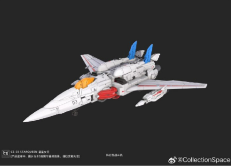 JQ_TREND's tweet photo. [予約注文] おもちゃ 変形 ロボット Collection Space CS-03 星星女王 STARQUEEN
サイズ：高さ約190mm
発送開始日：2025年
https://t.co/xPm9EEMwyQ

#CollectionSpace
#STARQUEEN https://t.co/9rEtHxQKh9