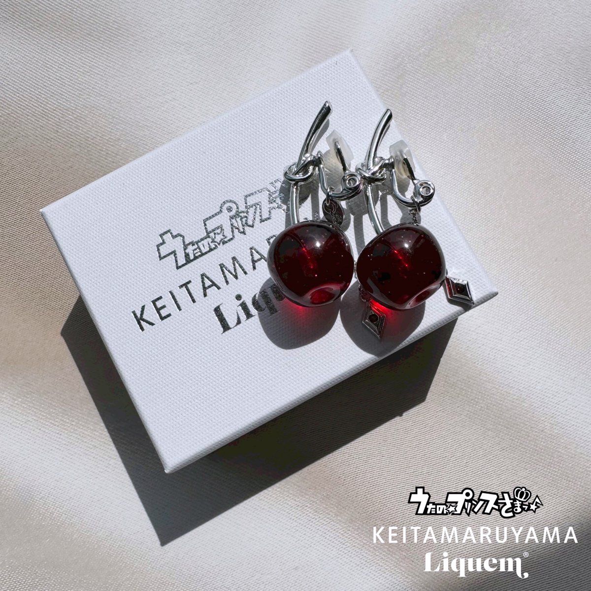 KEITA MARUYAMA × うたの☆プリンスさまっ♪ × Liquem 【9月29日20時 