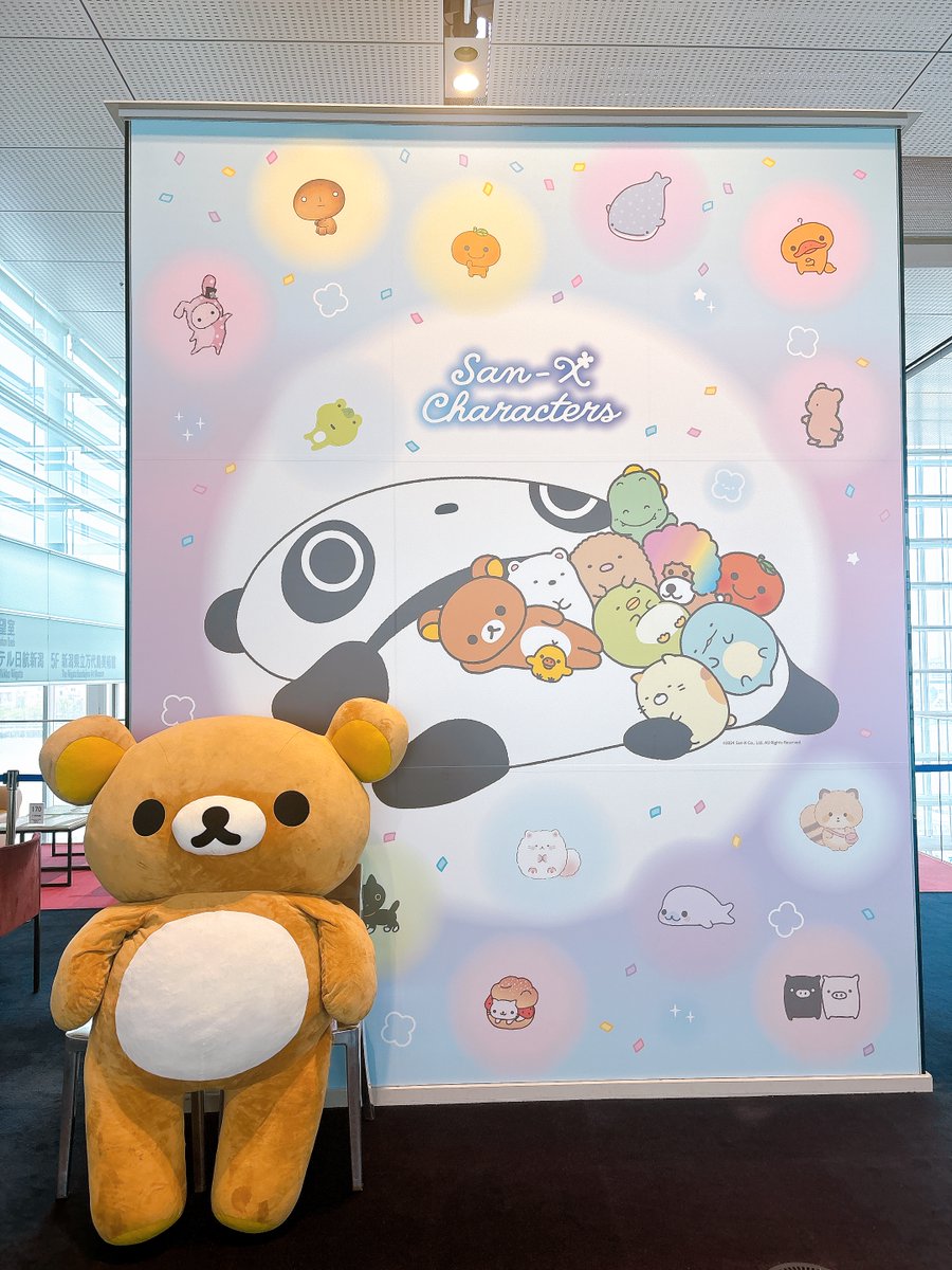 サンエックス90周年 うちのコたちの大展覧会 (@sanx90th_ten) / Posts / X