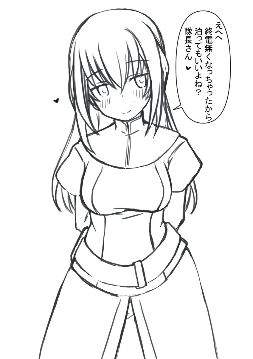 吾妻シスターズ 