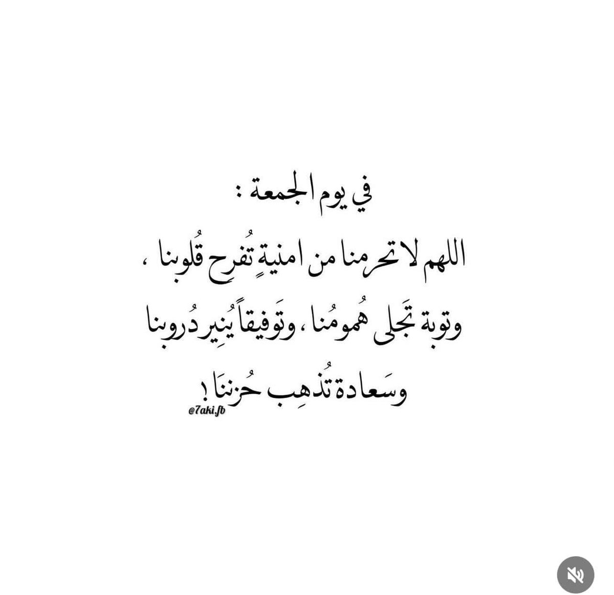 AlJoud24's tweet photo. https://t.co/GCBlRkthnA