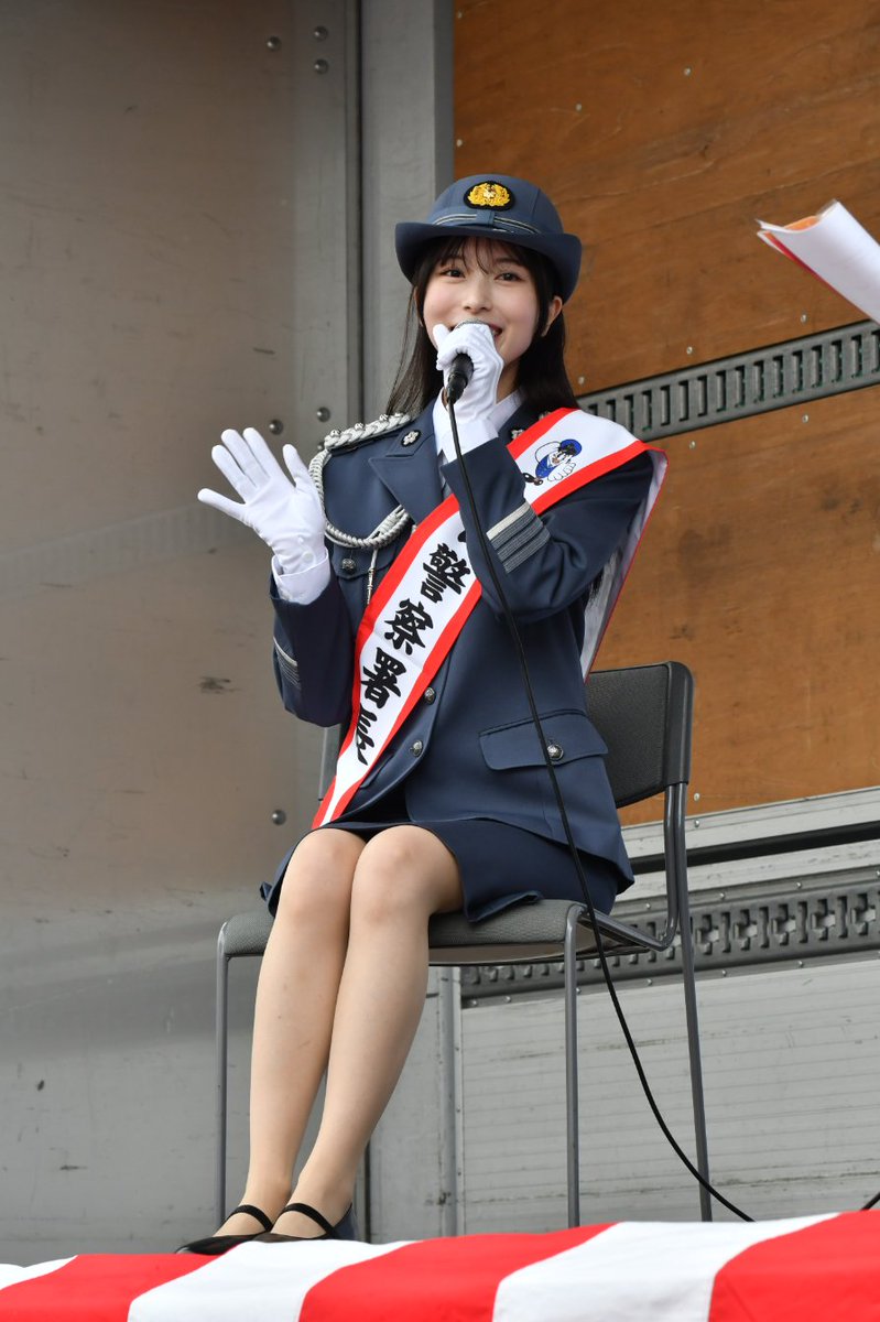 一日警察署長 パンチラ  