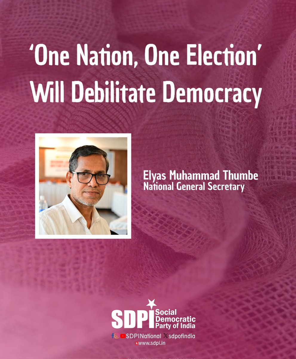 Elections are the best platform to raise and discuss the developmental issues related to the Union and states, thus allowing the voter to exercise his franchise to the party he thinks is capable of contributing the best to the development of the Union/state.