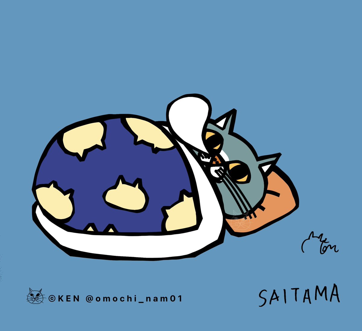 なみそ📕KEN/書籍重版！感謝📙 on X