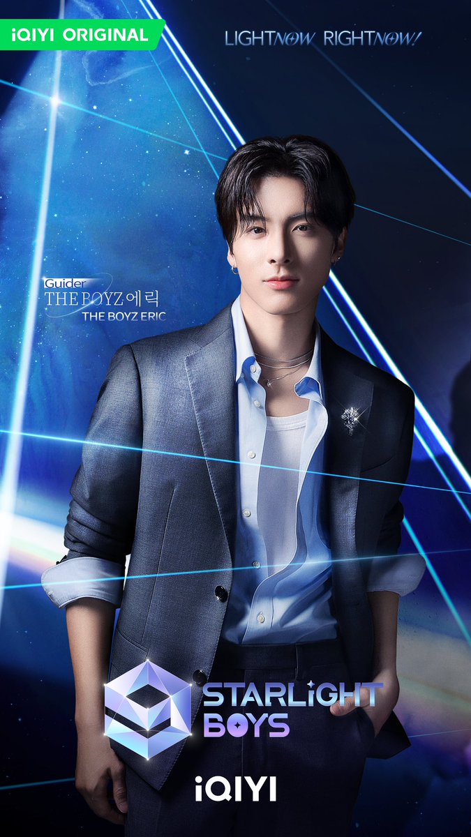 Starlight_Boys_'s tweet photo. THE BOYZ ERIC serves as a guider for iQIYI Starlight Boys.
Bursting with energy, ready to be unleashed. Light now, Right now! 

#iQIYI #StarlightBoys #스타라이트보이즈 #星光闪耀的少年 #StarlightBoysGuiderLineup #THEBOYZ #더보이즈 #ERIC #에릭 https://t.co/PjaANzMdW1