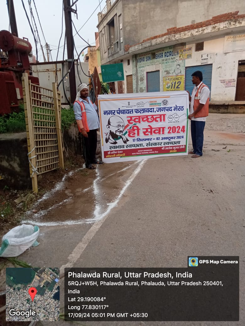 NPPhalauda's tweet photo. 17 सितंबर 2024 
स्वच्छता ही सेवा कार्यक्रम के अंतर्गत पेयजल पंप नं0 1 पर निकाय कर्मियों को स्वच्छता शपथ दिलवाई गई एवम नगर में विशेष सफाई अभियान चलाया गया। https://t.co/8QGMgNro4H