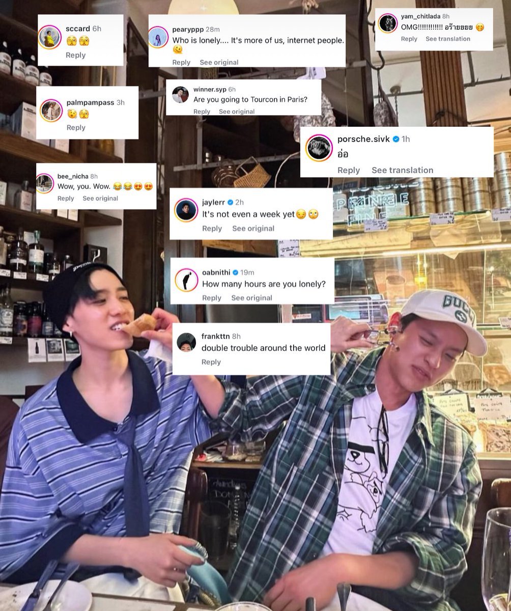 The whole nation is teasing them 🤣💗🤣💗🤣💗🤣💗🤣💗🤣💗🤣💗🤣

#ลอนดอนถึงปารีส
#ppkritt #bbillkin