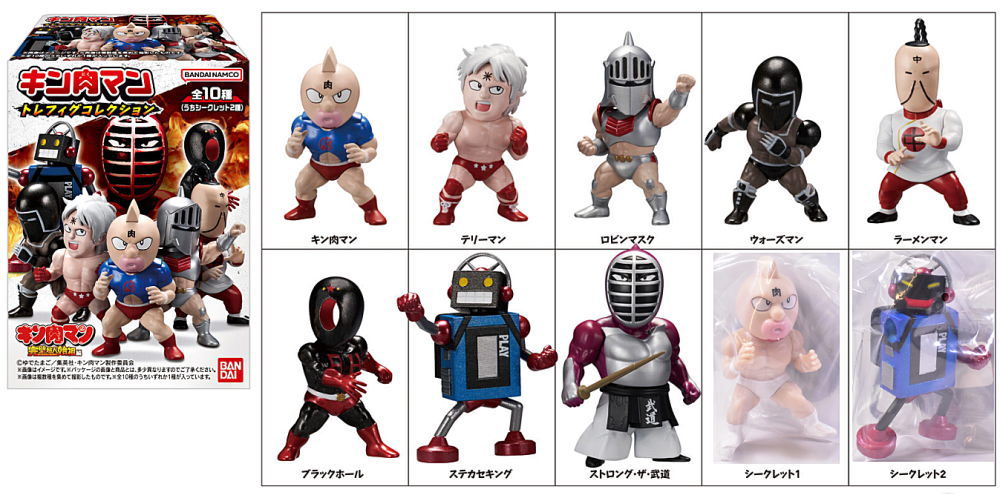 ✨新商品案内 2024年9月21日(土)✨／ ☑️キン肉マン トレフィグ