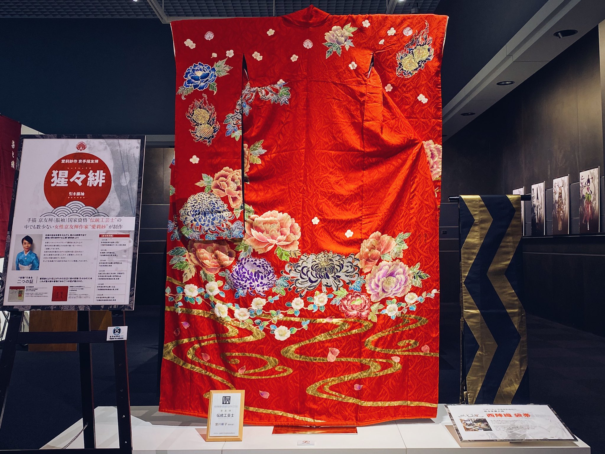 LAM⚡️初画集「いかづち」発売中 on X: 
