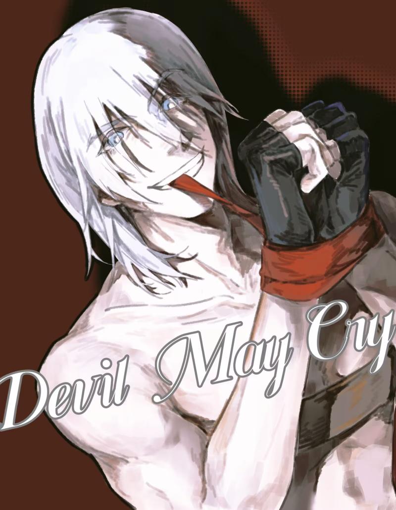 Z_Curfew's tweet image. 摸鱼一枚

#DevilMayCry #Dante