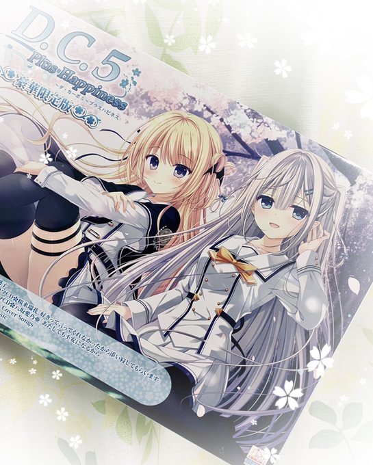 🌸D.C.5 Plus Happiness🌸
サンプルいただきました!
わ～ありがとうございます!!
✨9/27発売です✨
#DC5 