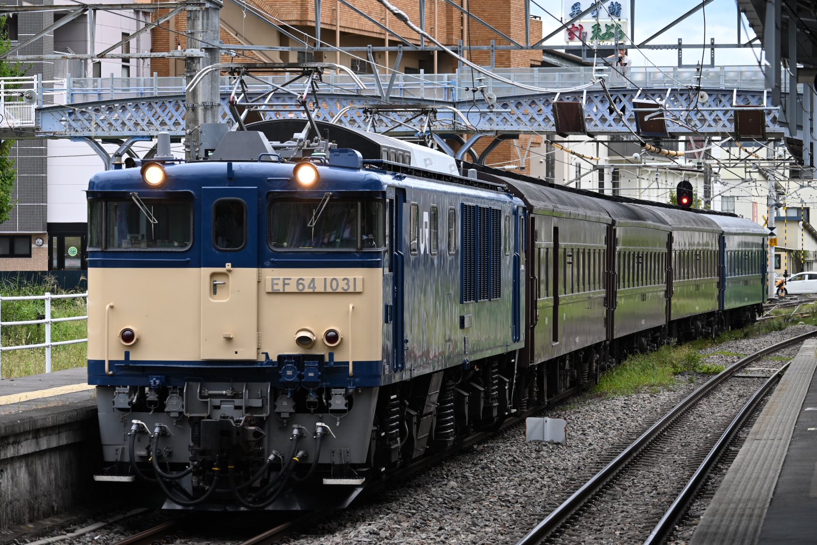 【鉄道愛好家】【青信号】旧型客車 特別編集号　希少 鉄道愛好家】【青信号】旧型客車 特別編集号 希少 鉄道愛好家