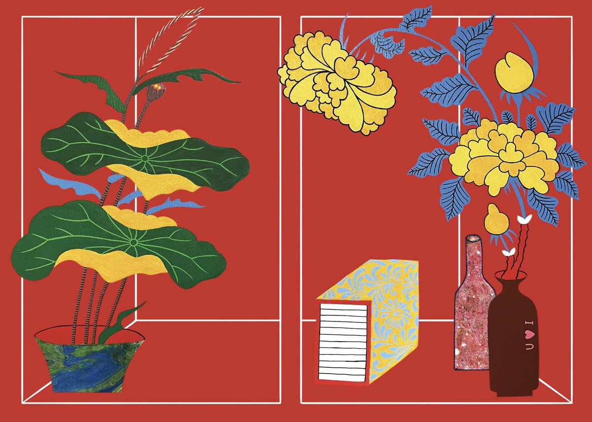 illumong tweet media