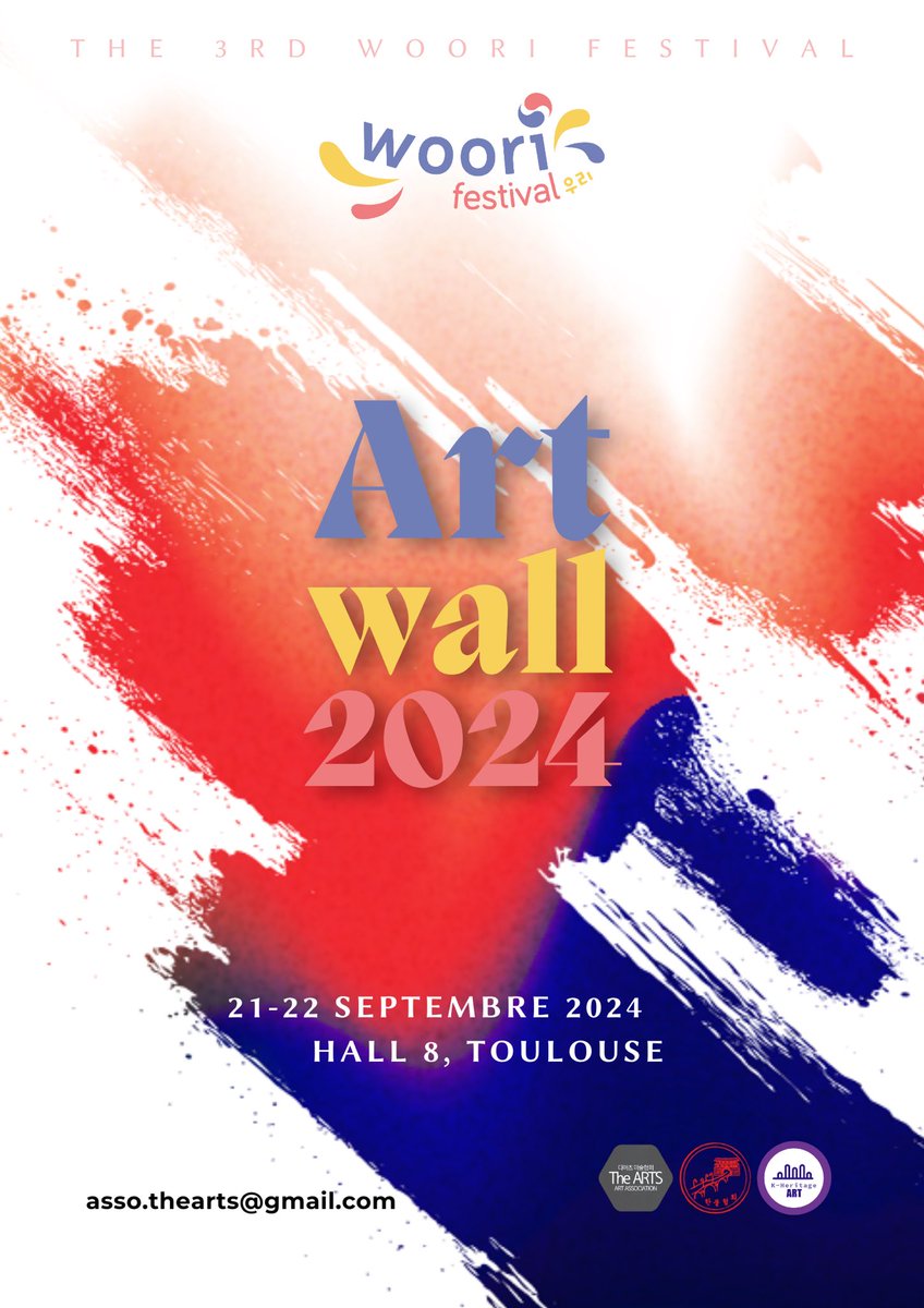 illumong tweet media