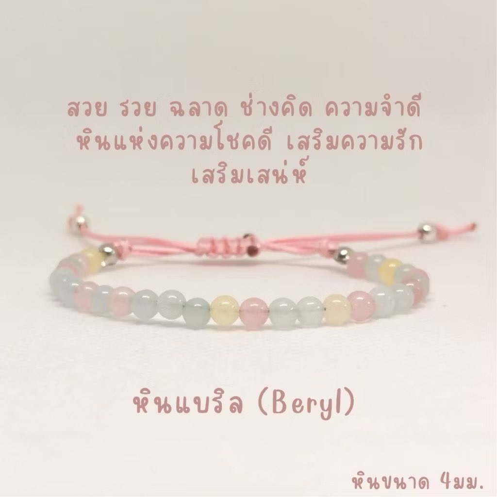 YuYu 🐢 BowiiBow tweet media