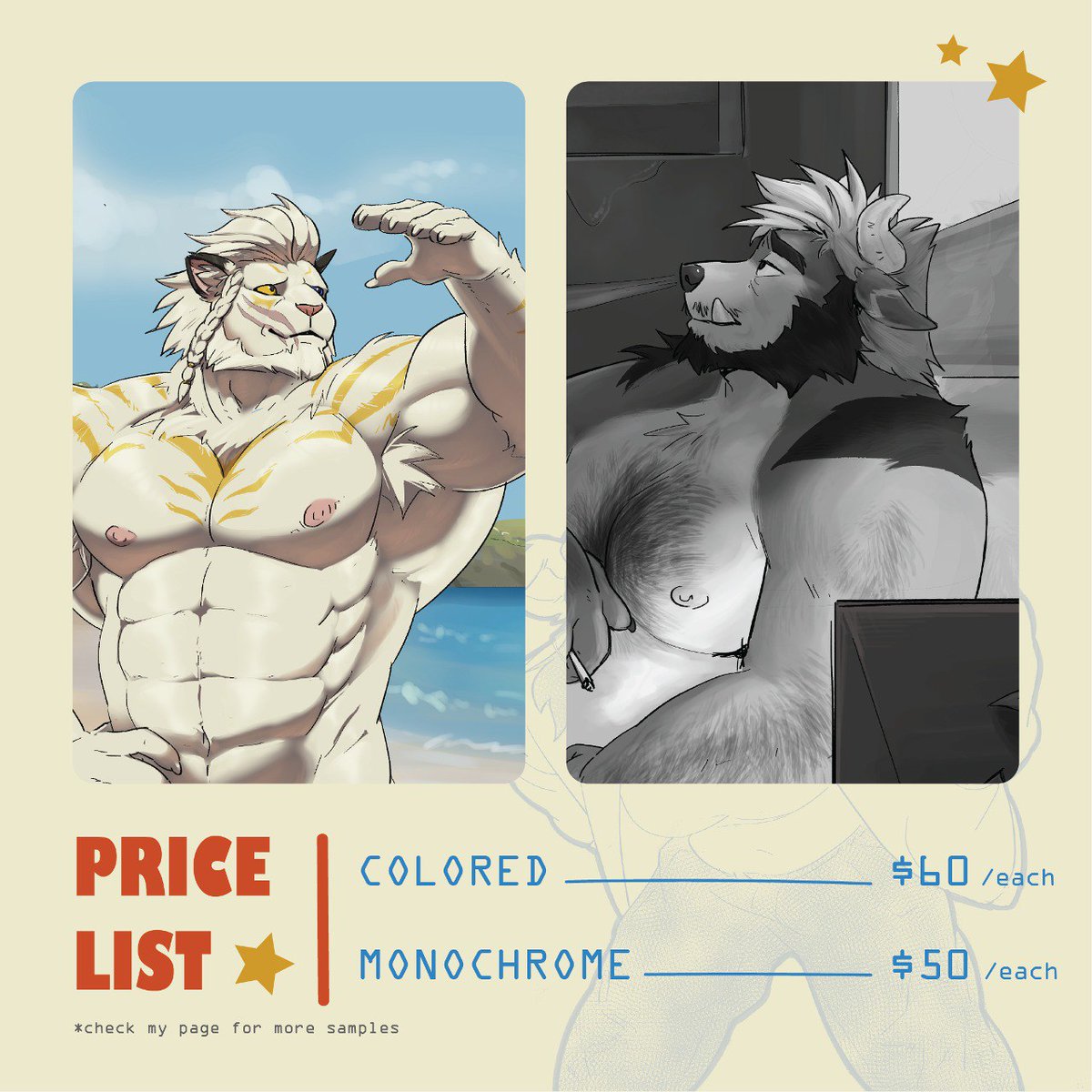 Archy ⭐ tweet media