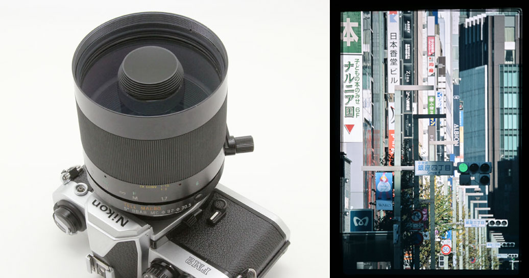 KatsumidoGinza's tweet photo. SP 500mm / f8 (55B) 
(TAMRON タムロン)
#TAMRON #タムロン #NIKON 
#歩行者天国 #銀座　#リバーサルフィルム　
#RDPIII #ミラーレンズ

https://t.co/VDqhMplw8M https://t.co/HtAZTBwZCK