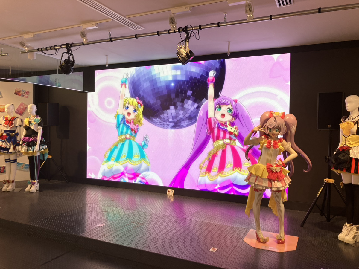Highlights by アイドルランドプリパラ&プリパラ10周年【公式 Highlights by アイドルランドプリパラ&プリパラ10周年【公式