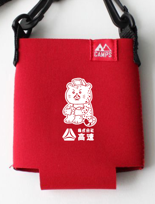 kohsoku_cheetah's tweet photo. 【ベガルタ30周年コラボグッズデザイン発表‼】 
ぼくのSNSアカウントをフォロー＆リポストしてくれた方に、10月6日の高速ブースでプレゼント🎁するペットボトルホルダーはこんなかっこいいデザインミャウ😽。数量限定1200個なので、ぼくのアカウントをフォローして早めに遊びに来てね ⚽ https://t.co/9yILL6G3Zt
