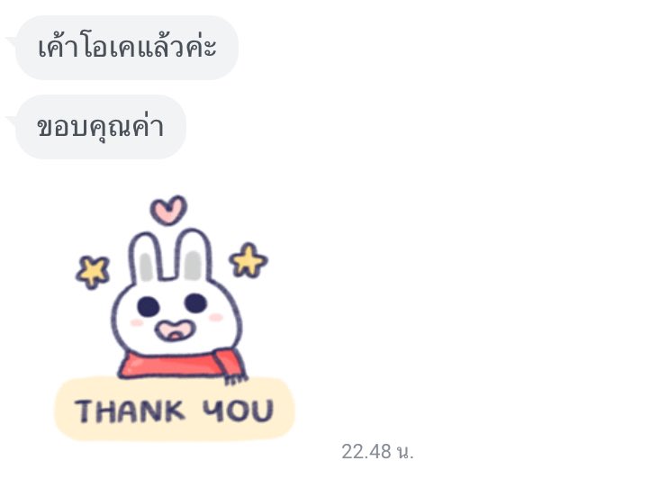 bpamiinzL's tweet photo. 🎀รีวิว งานแต่งโคลงสี่สุภาพ 𓂃𓈒 

รับทำการบ้าน หาคำตอบภาษาไทย canva เขียนเรียงความ แต่งกลอน ถอดคำประพันธ์ แต่งกาพย์ ฉันท์ โคลง ฉันท์ ร่าย คำขวัญ✨ หรืองานอื่นๆลองทักแชทDM / แอดLINE @ 501cbgen (มี@ด้วยนะคะ) มาคุยก่อนได้ค่า #ywyทำงานz #รับทําการบ้าน https://t.co/DQcybRMXUY