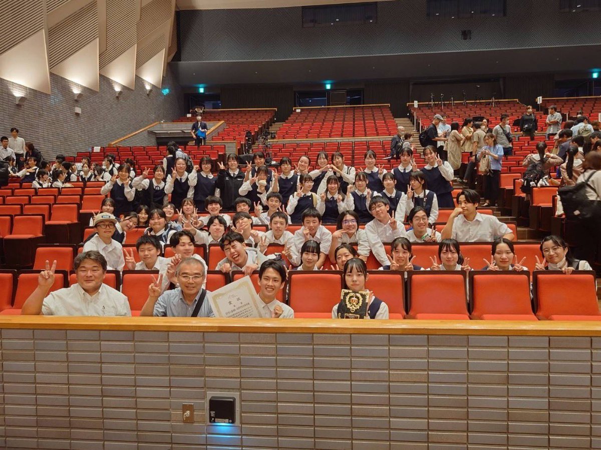 morioka1_music's tweet photo. 改めまして9/20（金）に行われた、第76回全日本合唱コンクール東北��部大会にて、盛岡第一高校音楽部は金賞&amp;全体3位で、埼玉県のソニックシティ大ホールで行われる全国大会に出場が決定しました。
盛一の全国大会出場は24年ぶり3回目となります。
これもひとえに普段から応援してくださっている皆様
↓ https://t.co/qx9AWrZq6d