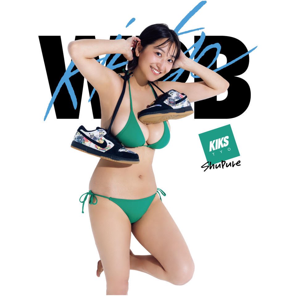 昨日 従兄弟に 「この緑の方のTシャツがほしい！！」と 熱弁された😂笑