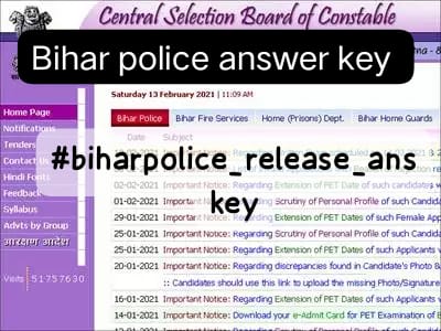 kamdev574's tweet photo. एक बार सब ट्वीट करें तुरंत trend ho जायेगा 1 बार 1000 post too 👍👍👍👍

#biharpolice_release_anskey https://t.co/MzsMojpq5H