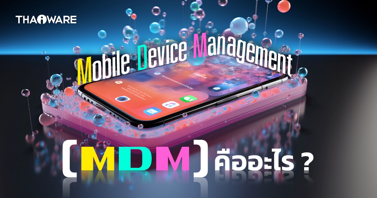 Thaiware.com tweet media