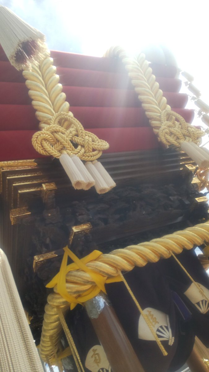 最後は、陵南 彫物は、開正藤、開正民。 めちゃくちゃいい #ふとん太鼓 #百舌鳥八幡 #陵南