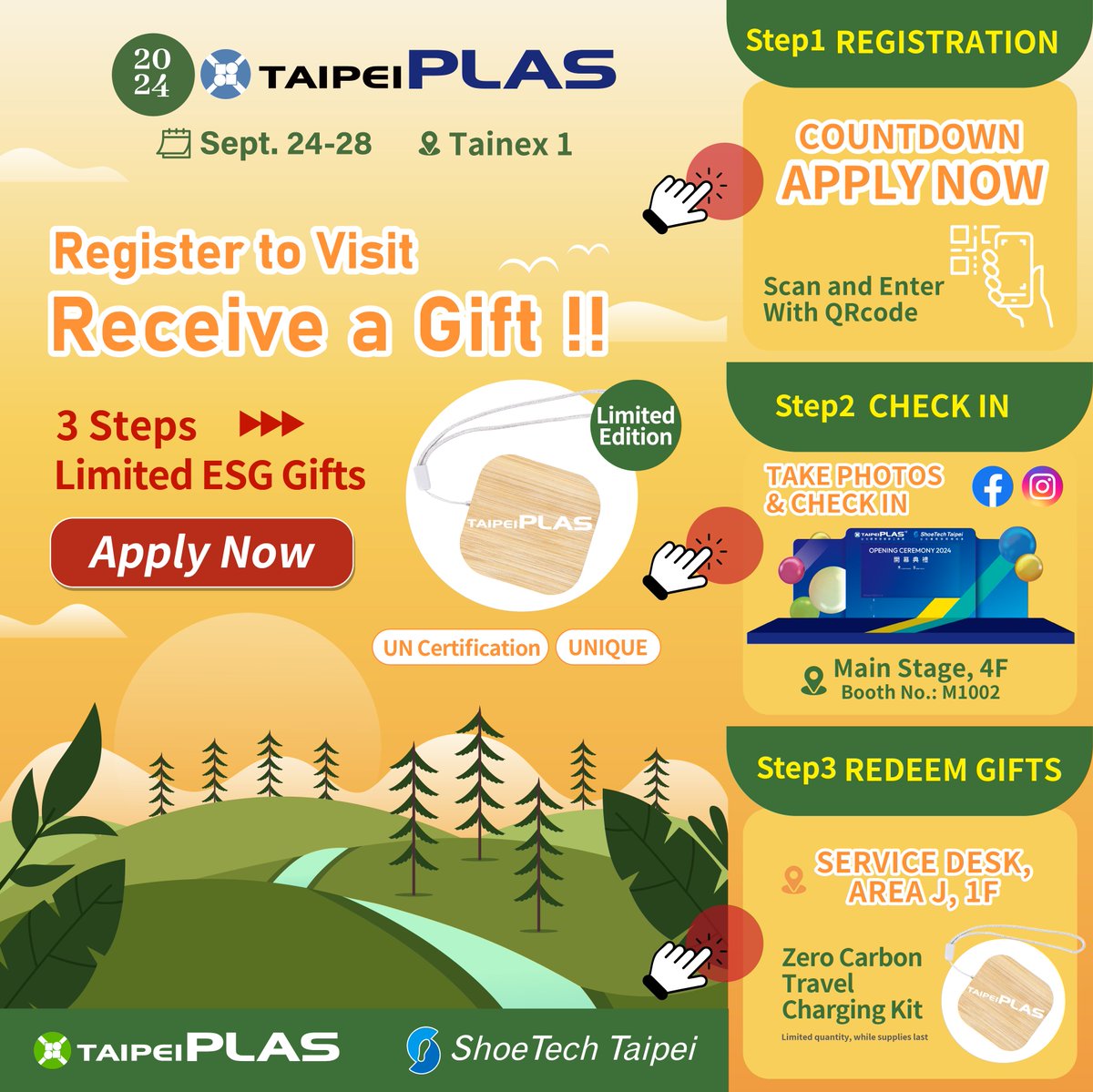 Taipei Int'l Plastics & Rubber Industry Show tweet media